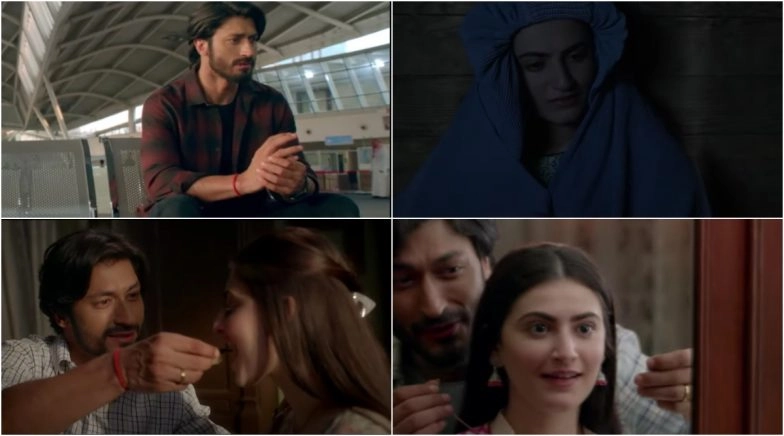 Mera Intezaar Song from Khuda Haafiz: Vidyut Jammwal and Shivaleeka Oberoi's Song is Beautiful