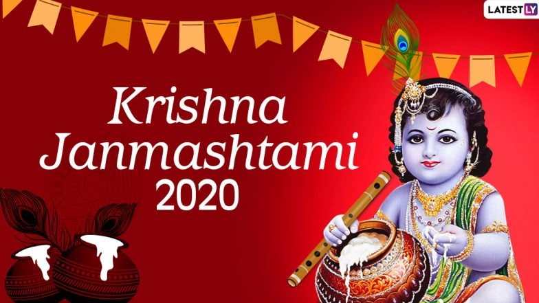 Janmashtami 2020 Date And Gokulashtami Significance: Know The Shubh Muhurat And Stories Related to Observance Celebrating The Birth of Lord Krishna