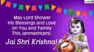 Happy Janmashtami 2020 Wishes & Images: WhatsApp Stickers, Facebook Greetings, GIFs, Krishna Photos And Messages to Celebrate Lord Krishna's Birthday