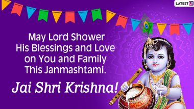 Featured image of post Shri Krishna Janmashtami Wallpapers - Shri krishna janmashtami images, this day also known as janmashtami.