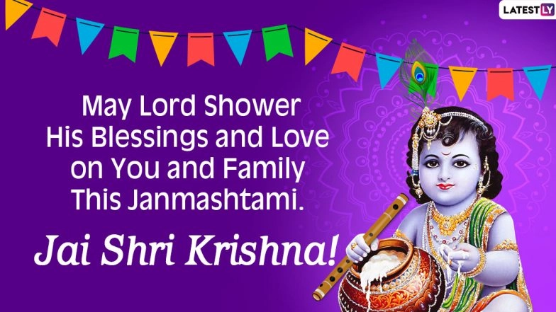 Happy Janmashtami 2020 Wishes & Images: WhatsApp Stickers, Facebook Greetings, GIFs, Krishna Photos And Messages to Celebrate Lord Krishna's Birthday