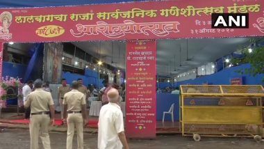 Ganesh Chaturthi 2020: Mumbai's Lalbaugcha Raja Ganpati Mandal Organises Blood & Plasma Donation Camp to Celebrate Arogya Utsav