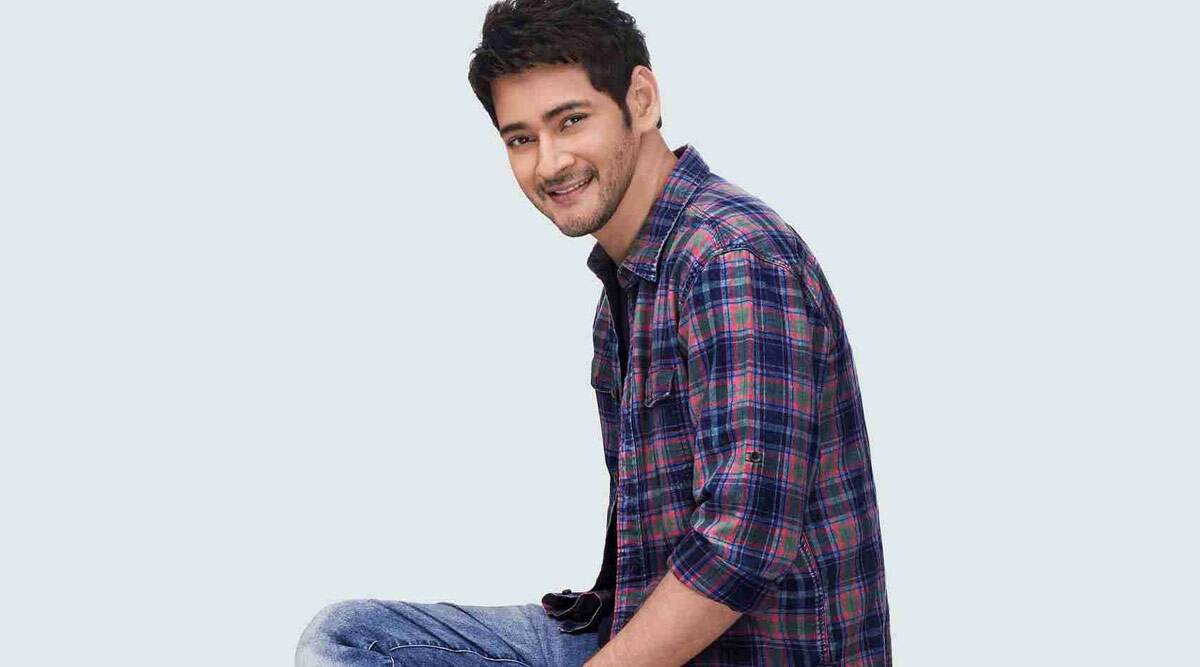 Mahesh Babu Fashion Moments