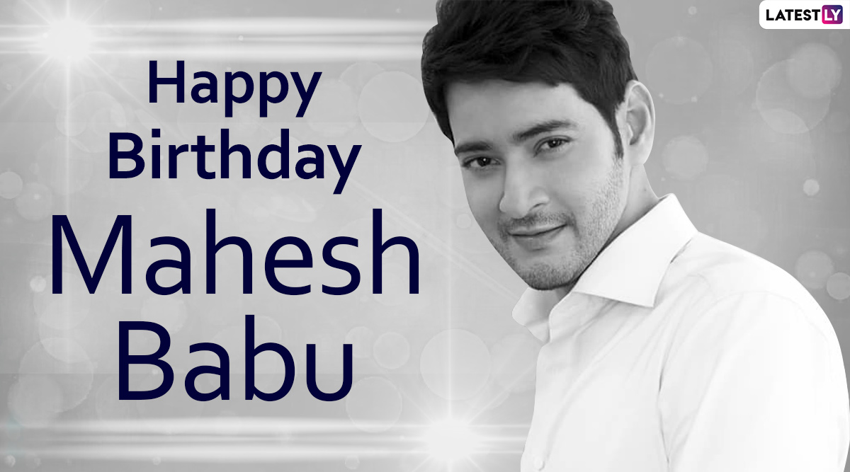 Mahesh Babu Images & HD Wallpapers For Free Download: Happy ...