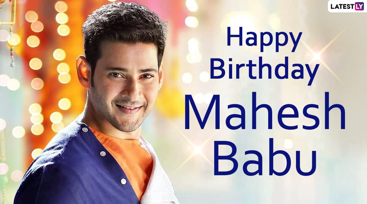 Mahesh Babu Images & HD Wallpapers For Free Download: Happy ...