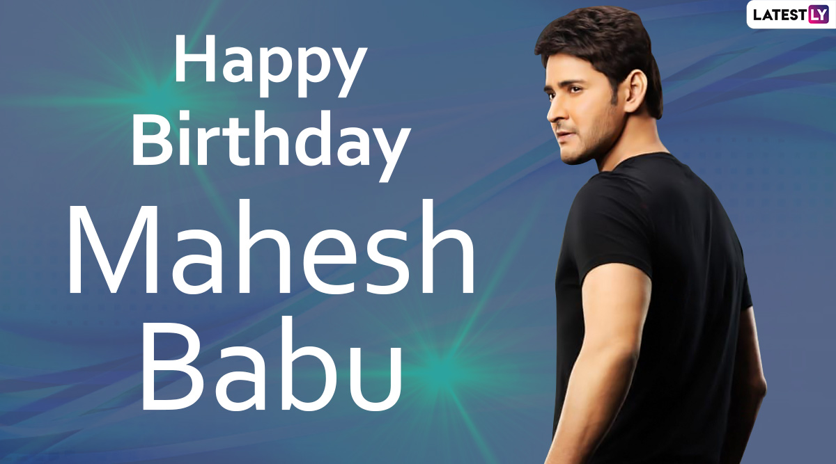 Mahesh Babu Images & HD Wallpapers For Free Download: Happy Birthday