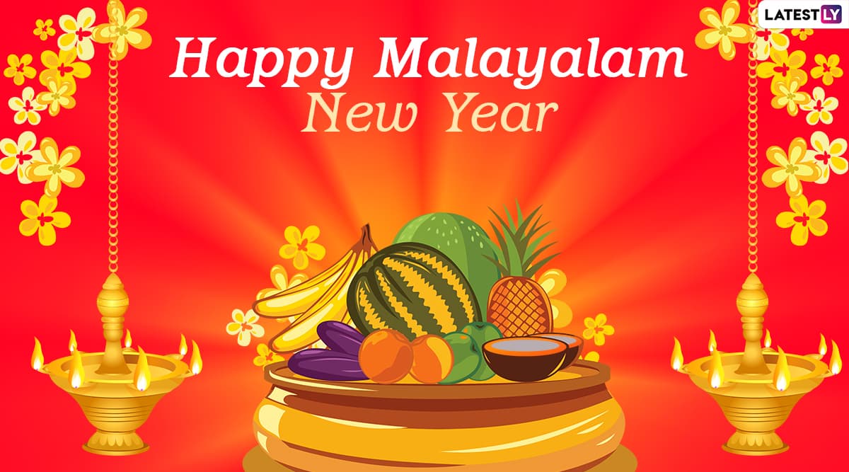 Festivals & Events News | Happy Malayalam New Year 2020 Images and ...