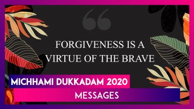 Michhami Dukkadam 2020 Messages & Quotes: Seek Forgiveness on Samvatsiri, Last Day of Paryushan
