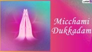 Samvatsari Images & Micchami Dukkadam HD Wallpapers for Free Download Online: Celebrate Paryushan Parv&rsquo;s Last Day With Forgiveness Messages, WhatsApp Stickers and GIF Greetings