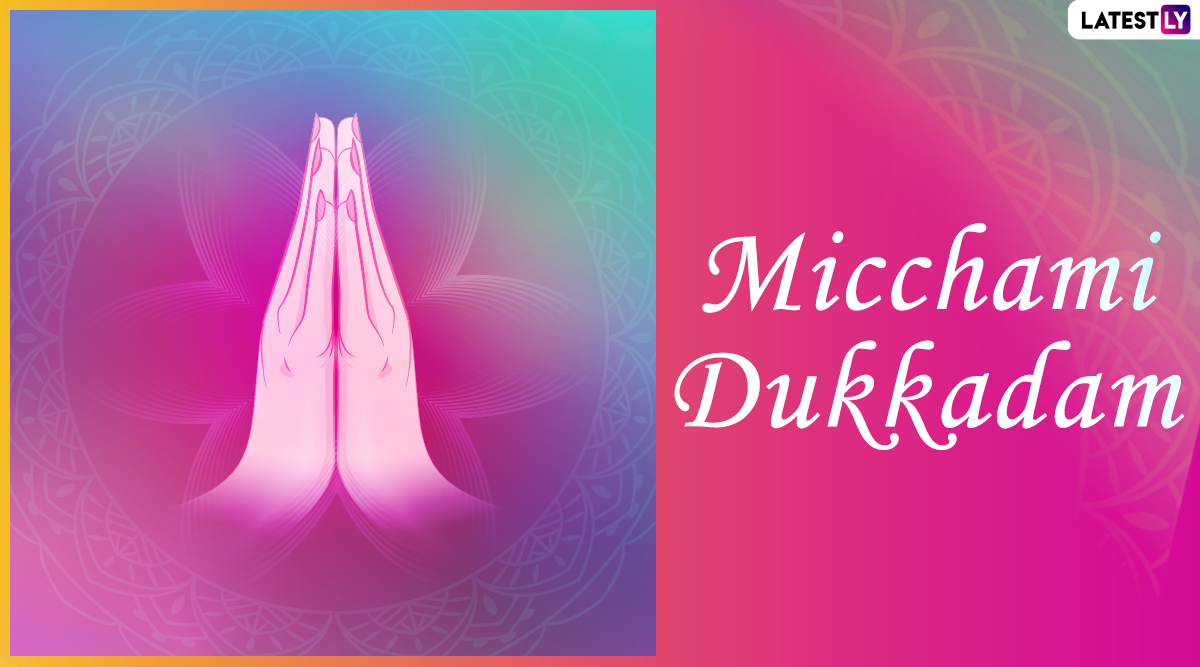 Samvatsari Images & Micchami Dukkadam HD Wallpapers for Free Download  Online: Celebrate Paryushan Parv's Last Day With Forgiveness Messages,  WhatsApp Stickers and GIF Greetings | 🙏🏻 LatestLY