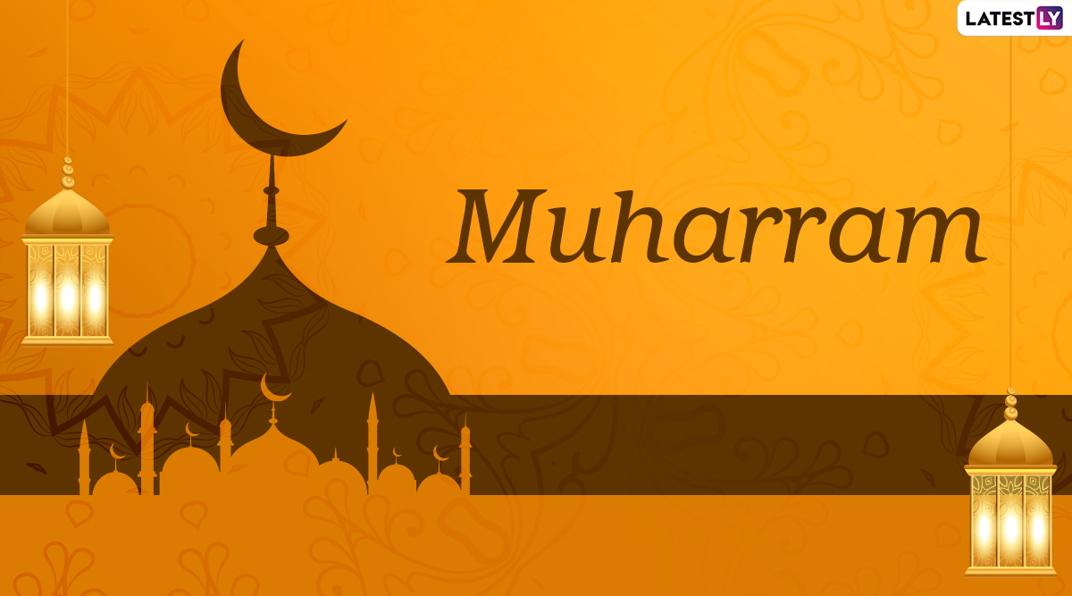 Muharram 2020 Images & Islamic New Year HD Wallpapers for Free Download  Online: Wish Happy Hijri New Year 1442 With New WhatsApp Stickers and GIF  Messages | ?? LatestLY