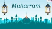 Muharram 2020 Images & Islamic New Year HD Wallpapers for Free Download Online: Wish Happy Hijri New Year 1442 With New WhatsApp Stickers and GIF Messages