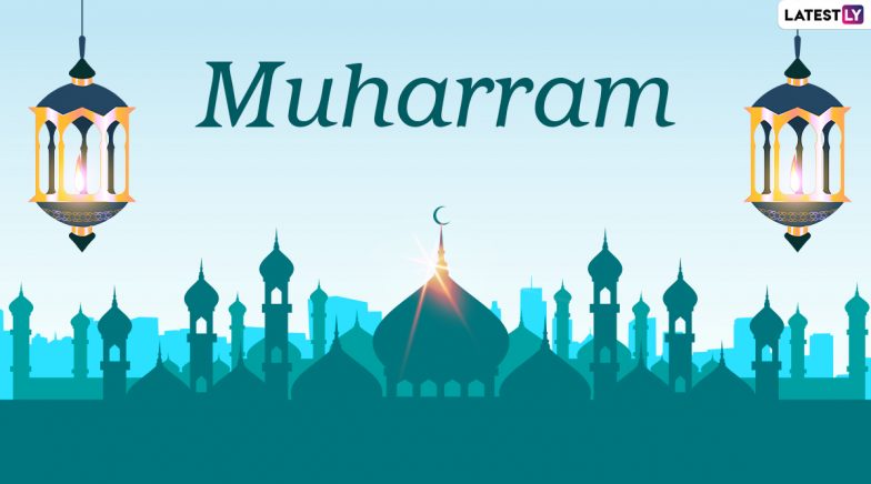 Muharram 2020 Images & Islamic New Year HD Wallpapers for Free Download  Online: Wish Happy Hijri New Year 1442 With New WhatsApp Stickers and GIF  Messages | ?? LatestLY