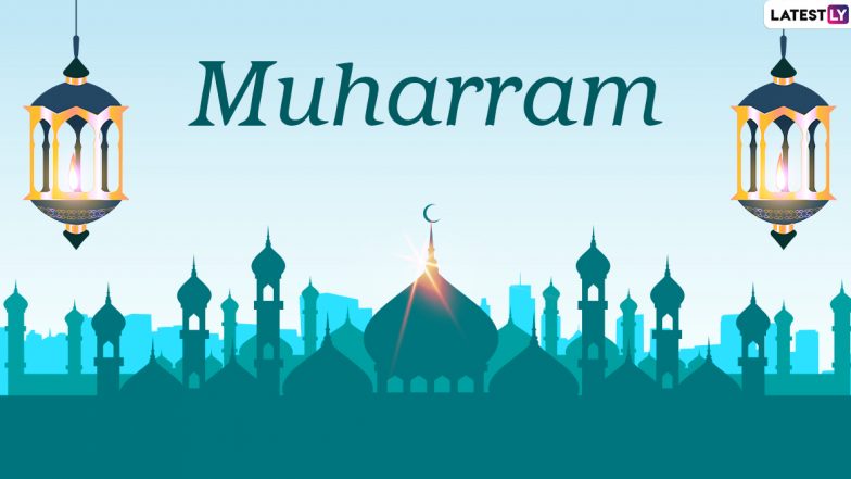 Muharram 2020 Images & Islamic New Year HD Wallpapers for Free Download Online: Wish Happy Hijri New Year 1442 With New WhatsApp Stickers and GIF Messages