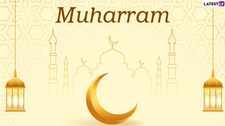 Muharram 2021: Holiday Declared for All Govt Offices in Mahe Region on August 19, Puducherry, Karaikal and Yanam Region on August 20