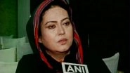 Pakistan Independence Day 2020: August 14 is Black Day for Balochistan, Says Baloch People's Congress President Naela Quadri Baloch