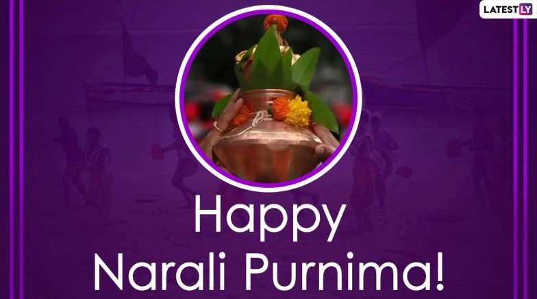 Narali Purnima 2020 Wishes and HD Images
