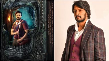 Phantom: Kichcha Sudeep Releases Nirup Bhandari's Character Poster as Sanjeev Gambhira on Latter's Birthday (View Pic)