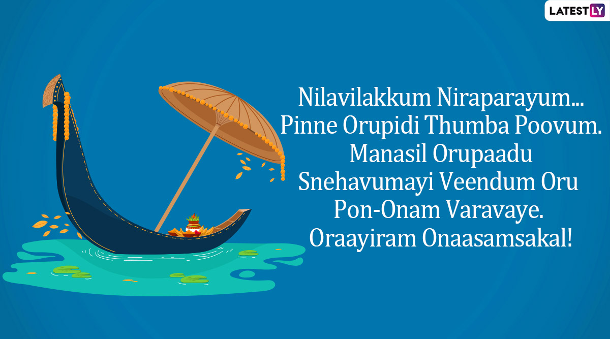 Onam Ashamsakal 2020 Images With Malayalam Wishes 