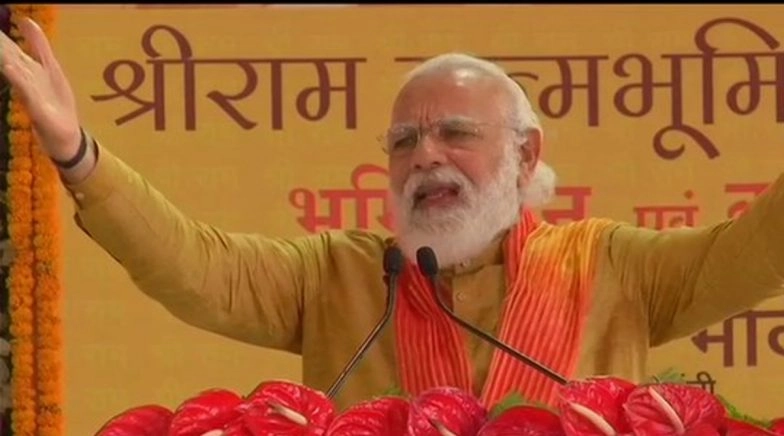 Ram Mandir Will Be Modern Symbol of Our Culture And Nationalist Feelings, Says PM Narendra Modi