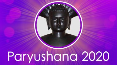 Paryushana Parva and Samvatsari 2020 Dates And Significance: Know The History, Meaning of Michhami Dukkadam And Celebrations Related to Jain's Religious Festival