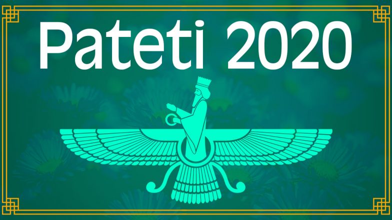 When is Pateti 2020? Date, Significance, History and Rituals of the Parsi Observance That Falls Ahead of Navroz or Parsi New Year