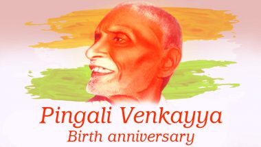 Pingali Venkayya 144th Birth Anniversary: From Being in The British Army to Designing National Flag of India, Know Interesting Facts About The Indian Freedom Fighter