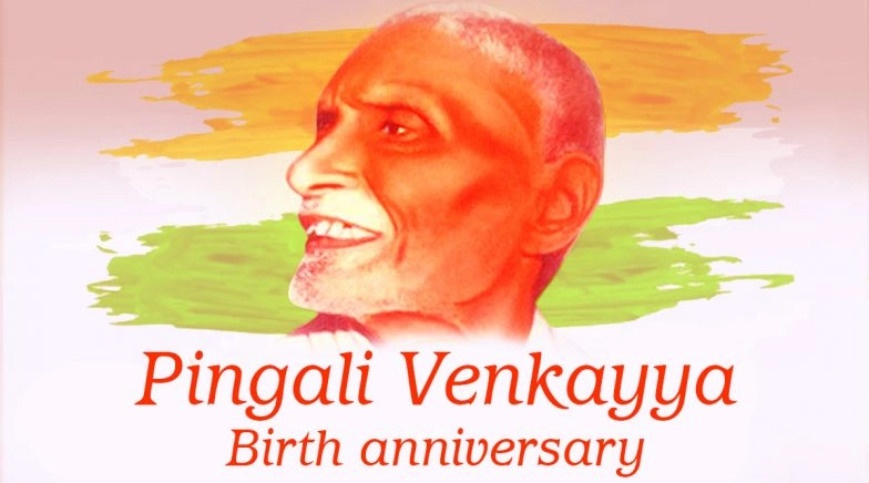 Pingali Venkayya 144th Birth Anniversary: Interesting Facts About The Indian Freedom Fighter