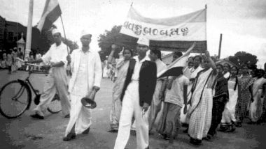 Quit India Movement 78th Anniversary: Interesting Facts About The Crucial Movement Against British in India