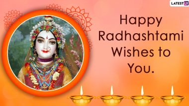 Radha Ashtami 2021 Greetings, Images & HD Wallpapers: Send Radhastami Messages, Telegram Quotes, WhatsApp Stickers & GIFs to Celebrate the Day