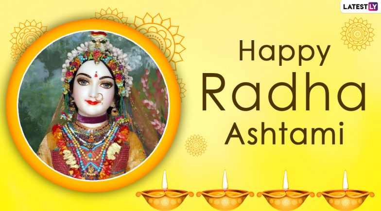 Radha Ashtami 2020 WhatsApp Messages, Greetings, GIF Images, Radhe-Krishna Quotes and Wishes