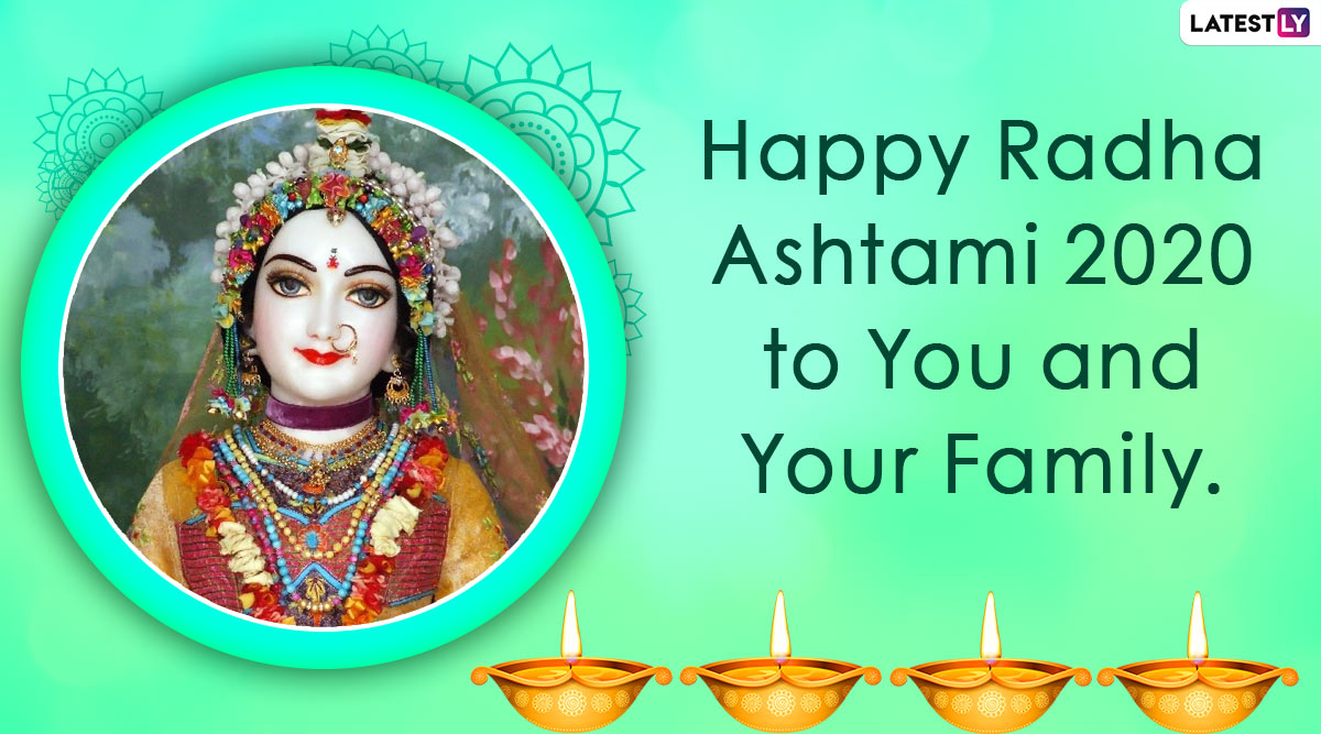 Happy Radha Ashtami 2020 Greetings: WhatsApp Messages, GIF Images, SMS ...