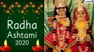 When Is Radha Ashtami 2020? Know Radhastami Date, Puja Time, Vrat Ka Mahatva or Importance, Vrat Katha and Significance of Hindu Festival Celebrating Goddess Radha&rsquo;s Birthday