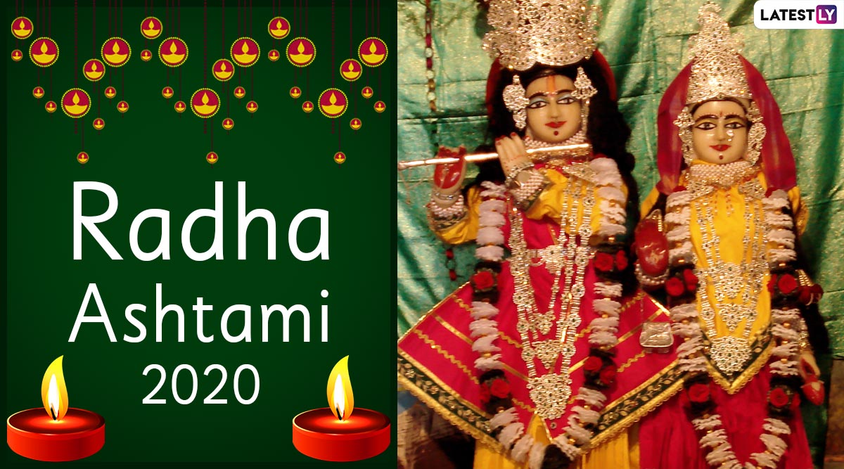 When Is Radha Ashtami 2020? Know Radhastami Date, Puja Time, Vrat Ka