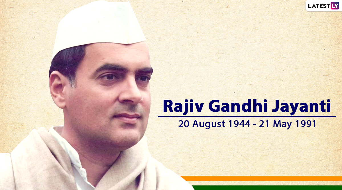 Rajiv Gandhi 76th Jayanti Images & HD Wallpapers For Free Download ...