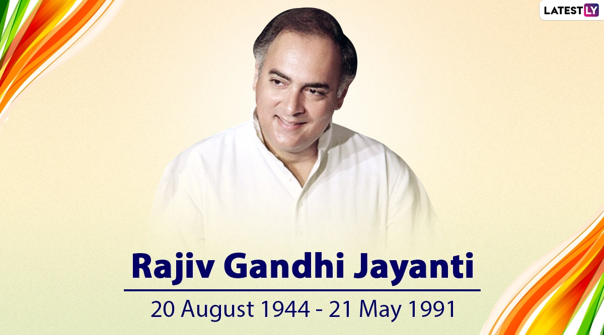 Rajiv Gandhi Hd Images