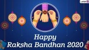 Raksha Bandhan Images & HD Wallpapers for Free Download Online: Wish Happy Raksha Bandhan 2020 With WhatsApp Stickers and GIF Greetings