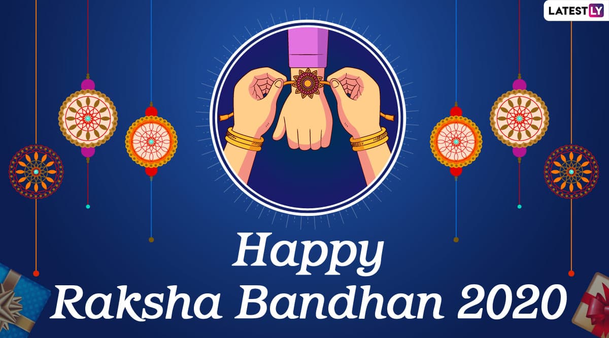 Happy Raksha Bandhan wallpaper download  हपप रकषबधन फट