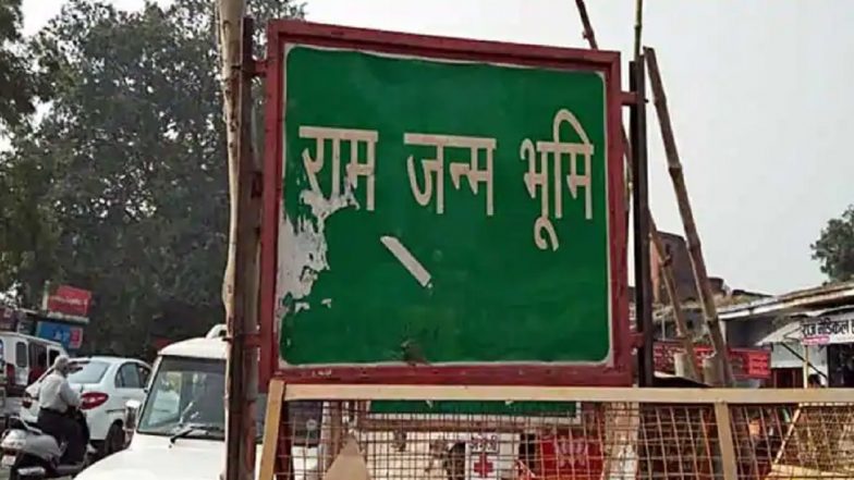 Ram Mandir Bhumi Pujan Guest List: From Mohan Bhagwat to Iqbal Ansari, Here's The List of Invitees For The Event in Ayodhya