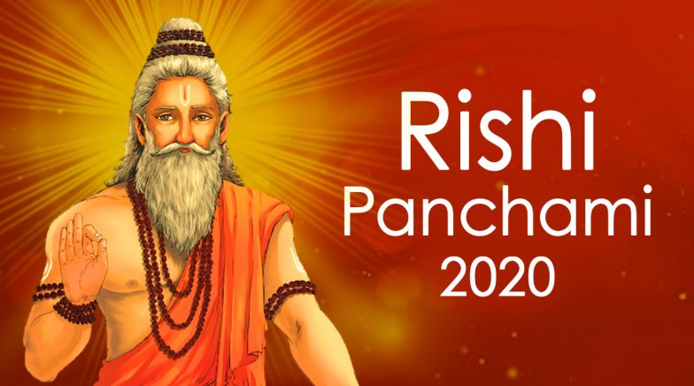 About rishi deals panchami