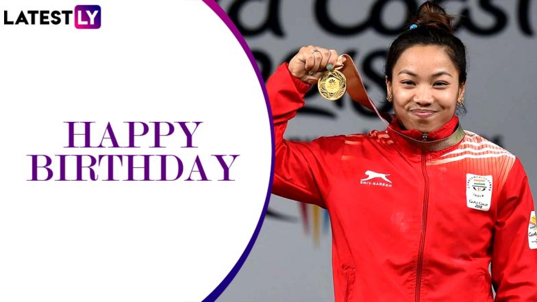 Mirabai Chanu Birthday Special: Interesting Facts About the 2017 World Weightlifting Champion