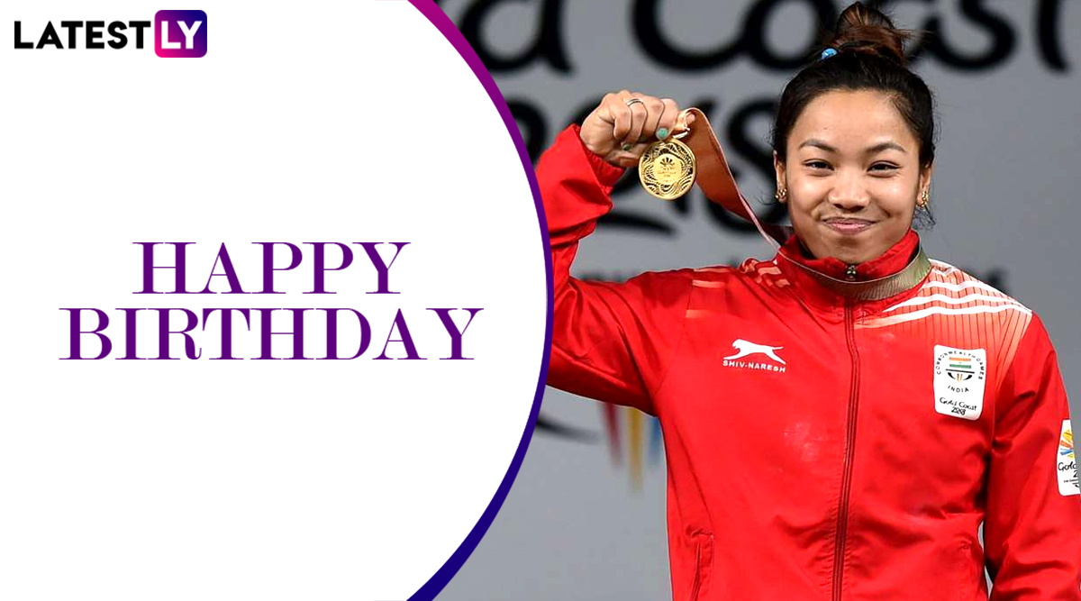 Mirabai Chanu Birthday Special Interesting Facts About the 2017 World Weightlifting Champion 🏆 LatestLY