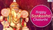 Heramba Sankashti Chaturthi 2020 Images and HD Wallpapers For Free Download Online: WhatsApp Messages, GIFs, Lord Ganesha Facebook Photos, Greetings and SMS to Send Wishes of This Auspicious Day