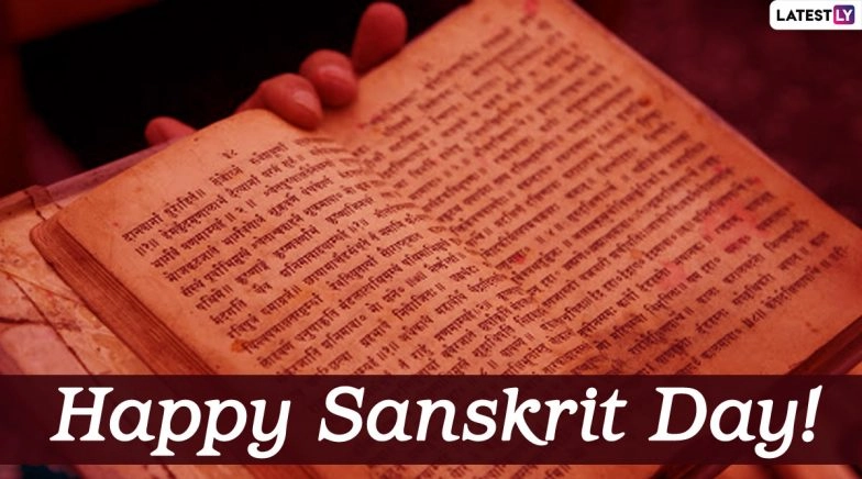 World Sanskrit Day 2020 HD Images & Wallpapers for Free Download Online to Celebrate the Day