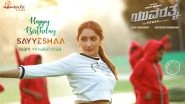 Yuvarathnaa: Makers Introduce Sayyeshaa&rsquo;s Character Vandana On Her Birthday!