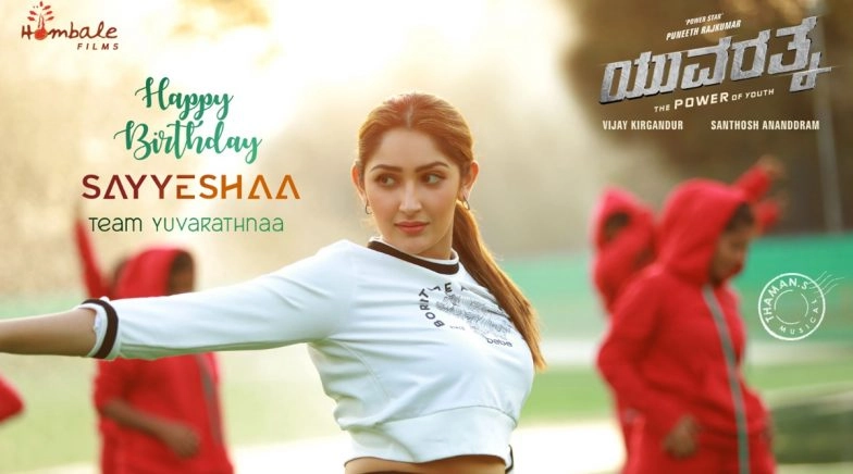 Yuvarathnaa: Makers Introduce Sayyeshaa’s Character Vandana On Her Birthday!
