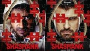 Shashank First Look: Sushant Singh Rajput's Controversial Demise Inspires Yet Another Film and It Guarantees 'Dipression' For Sure