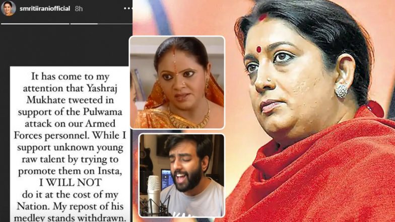 Smriti Irani Deletes Her Post Sharing Yashraj Mukhate’s Viral ‘Rasode Mein Kaun Tha’ Video, Saying He Tweeted in Support of Pulwama Attack