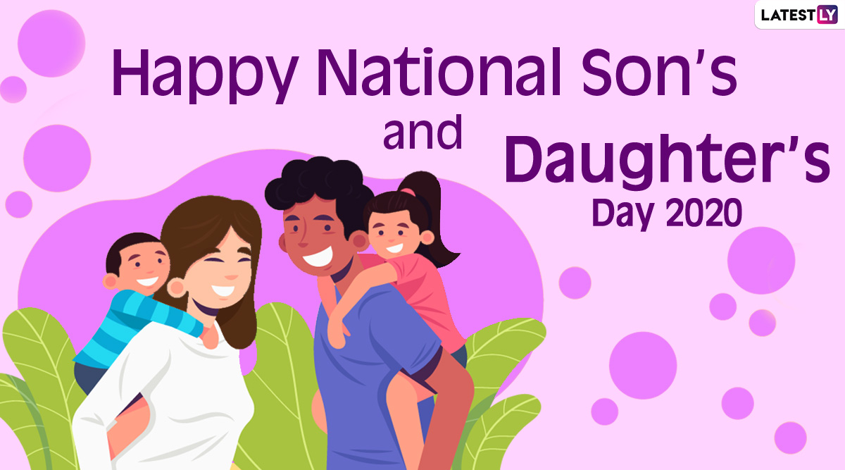 Your daughters son. National son's Day. Daughters Day. Sons & daughters "this Gift".