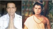 Ram Mandir Bhumi Pujan in Ayodhya: Ramayan&rsquo;s Sunil Lahri aka Laxman Reacts to the Historic Moment, Says Lord Ram&rsquo;s Exile Has Finally Come to an End